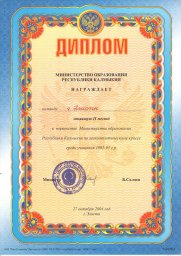 bac84cd2