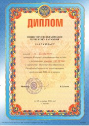 47fca041