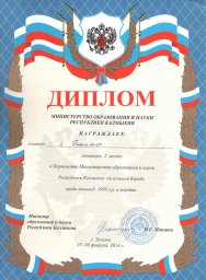 976884ab