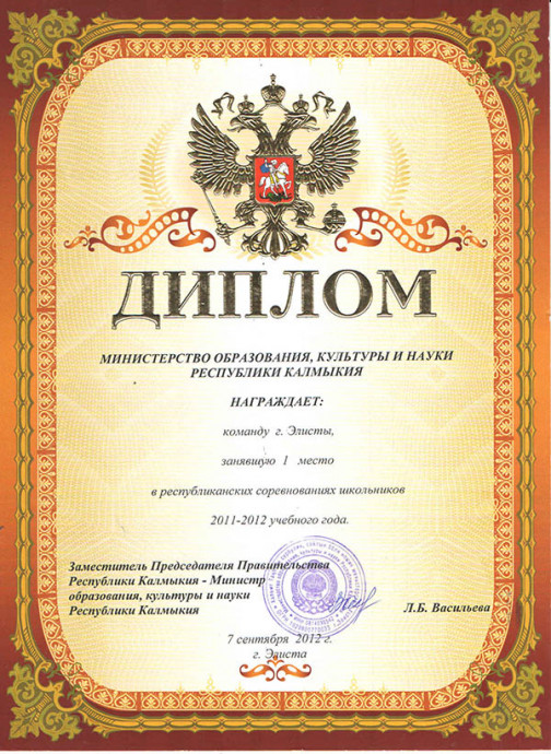 a6dea410