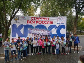 Разное